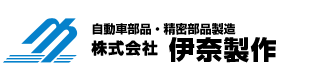 真作保証】伊奈英次 オリジナルプリント作品「waste(チップ状に